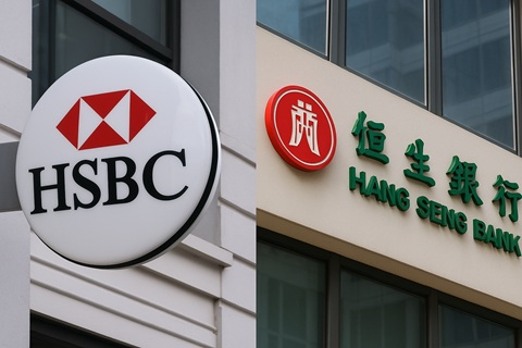 HSBC souhaite se renforcer en Asie avec
le rachat de HANG SENG