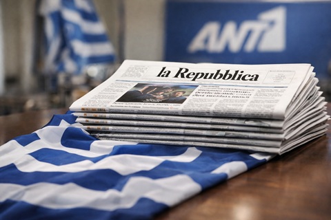 Le groupe de presse grec ANTENNA rachète
le quotidien LA REPUBBLICA
